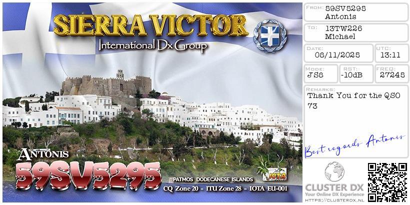 QSL 1