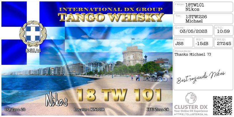QSL 107