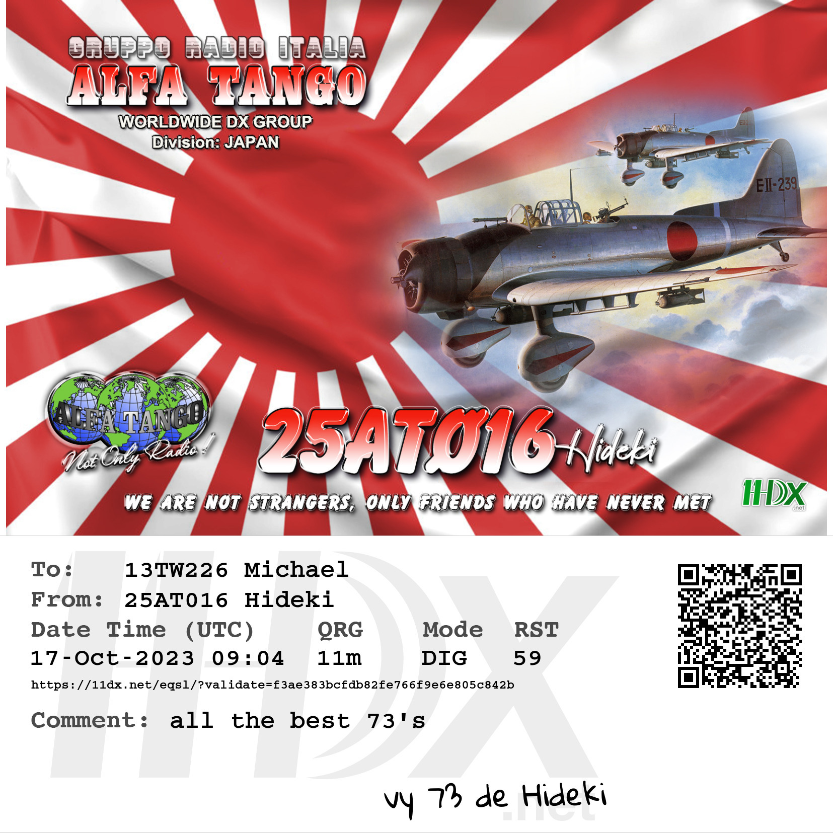 QSL 109