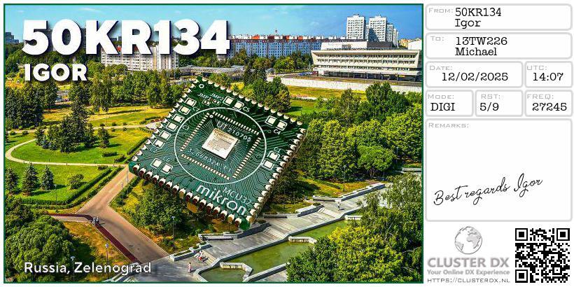 QSL 110