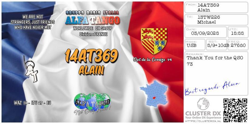 QSL 12