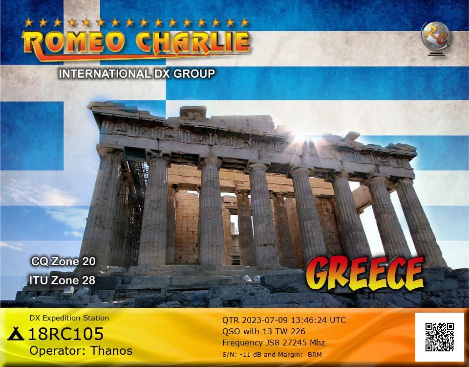 QSL 39