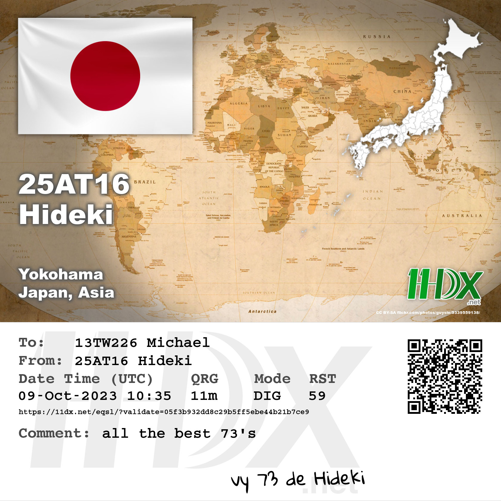 QSL 41