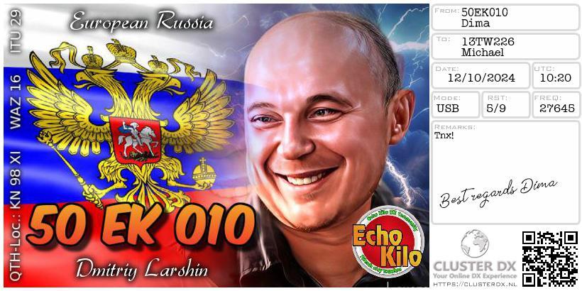 QSL 54