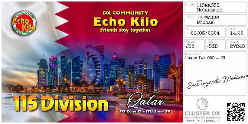 QSL 70