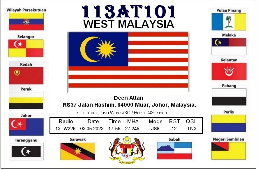 QSL 73
