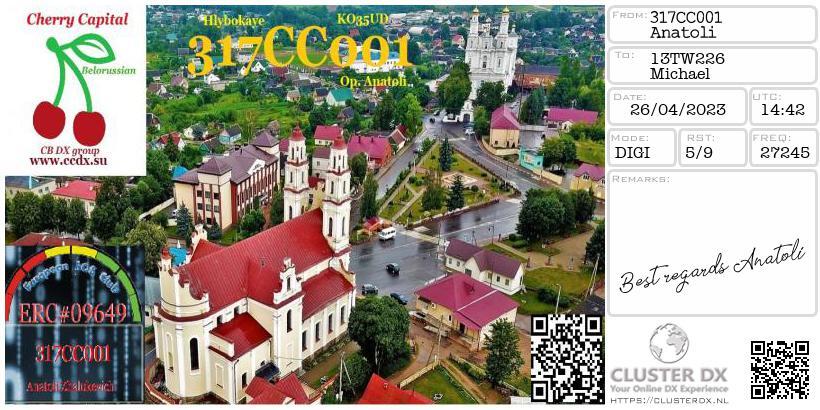 QSL 82